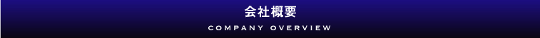 ЊTv