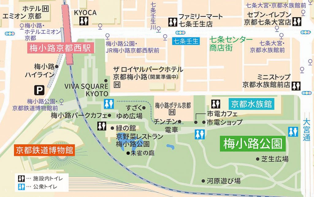 京都の魅力を発信 注目の京都駅西部 梅小路 エリアへ出かけよう 株式会社 ネクストワールド