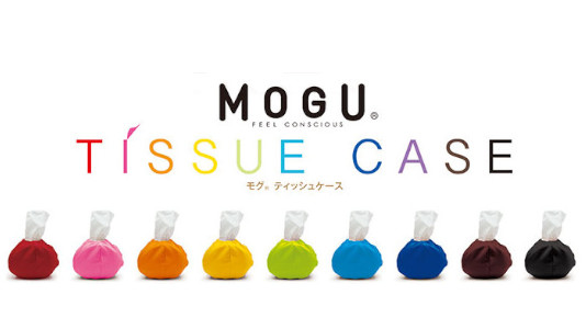 MOGU】おしゃれに持ち出せるティッシュケースの新習慣！ | 株式会社